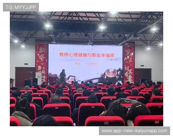 职业选手心理辅导机制正式建立，职业选手心理辅导机制正式建立的标志是