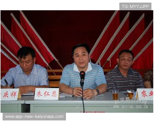 裁判员交流会分享判罚心得提升执法一致性，裁判员严格执法