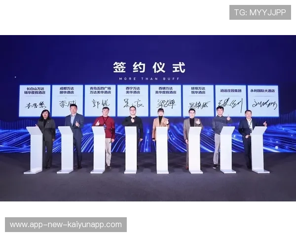 电竞赛事品牌建设及粉丝运营